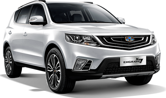 Geely Emgrand X7 2021 2.0 AT Комфорт
